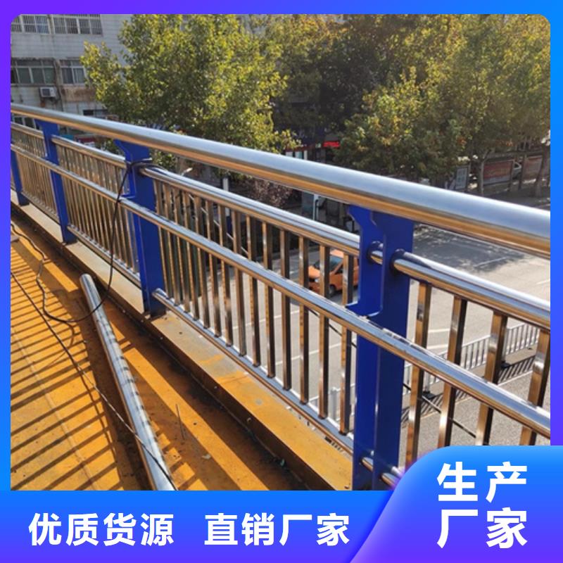 订购镀锌方管桥梁河道隔离栏杆