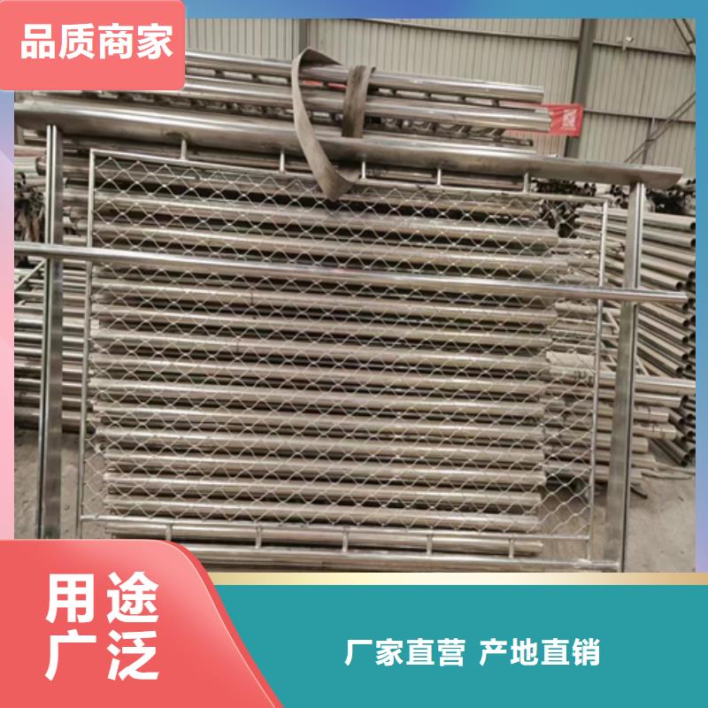 优质防撞护栏多少钱一米