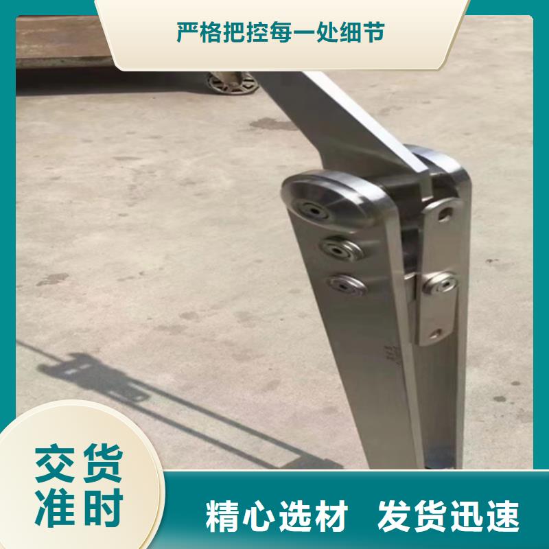 不锈钢桥梁护栏厂购买