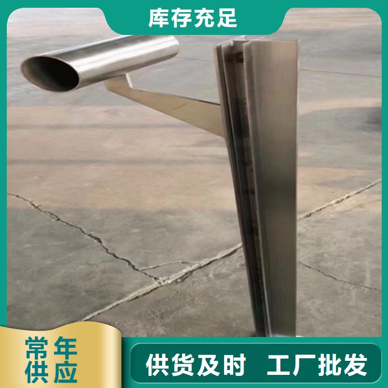 不锈钢桥梁护栏道路防撞护栏厂家生产安装