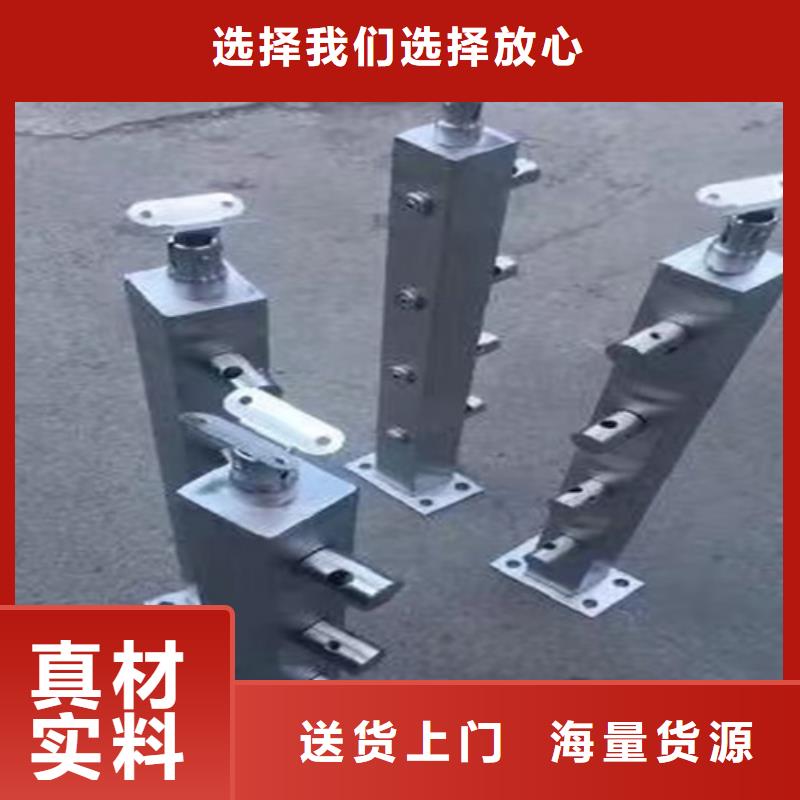 不锈钢复合管桥梁护栏全国可发货