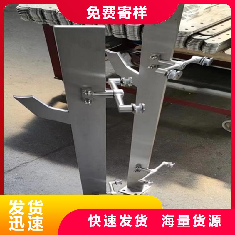 甄选：不锈钢桥梁护栏图片供货商