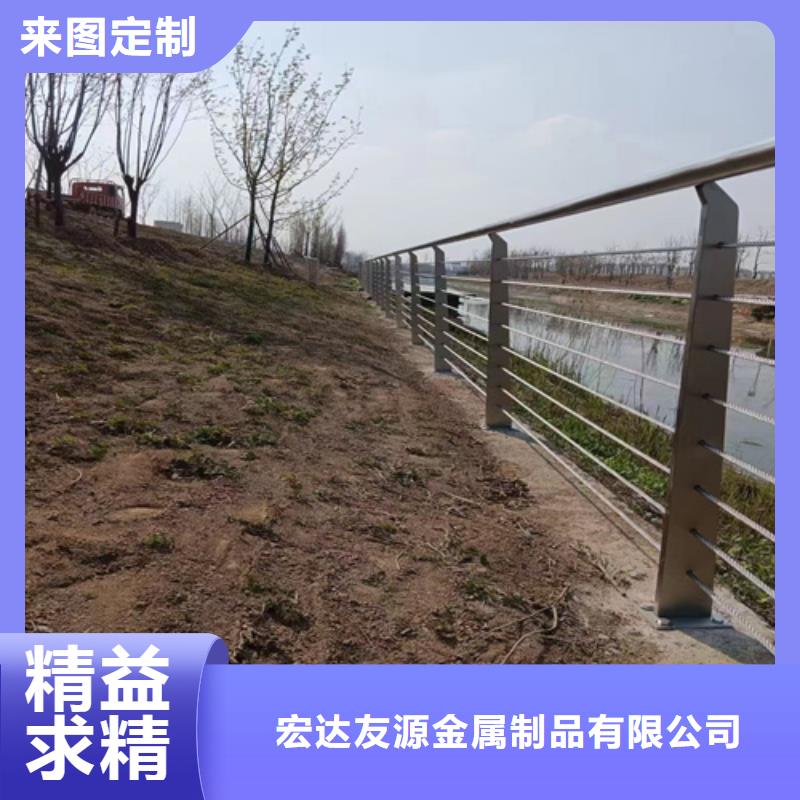 不锈钢桥梁护栏价格产品质量优良