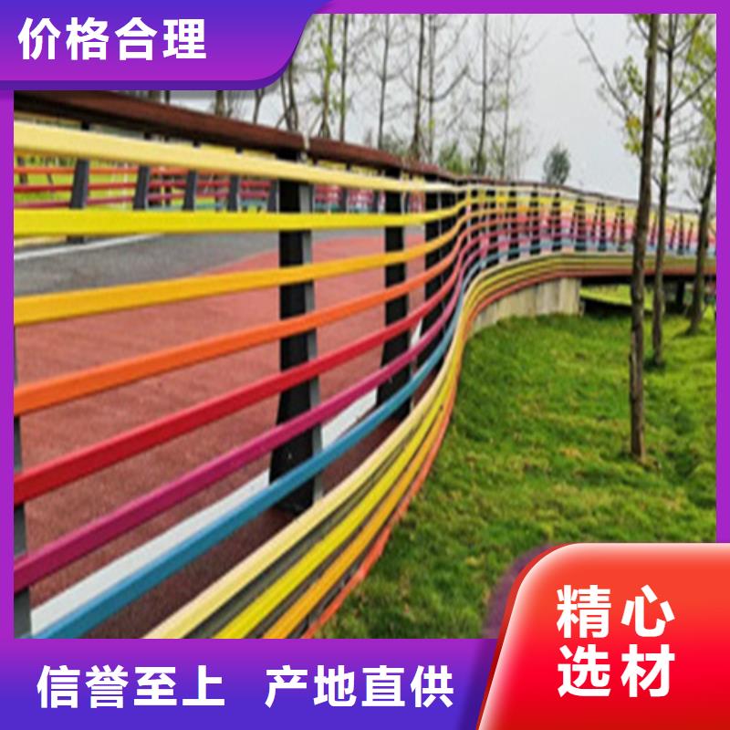 可定制防撞护栏的厂家