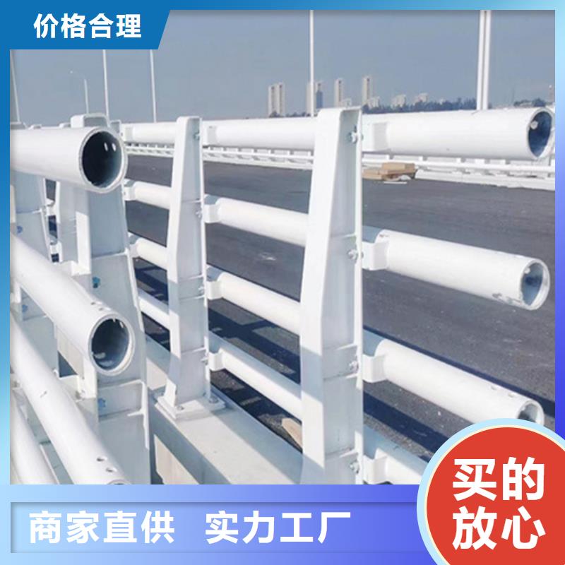 性价比高的山路钢丝绳栏杆公司
