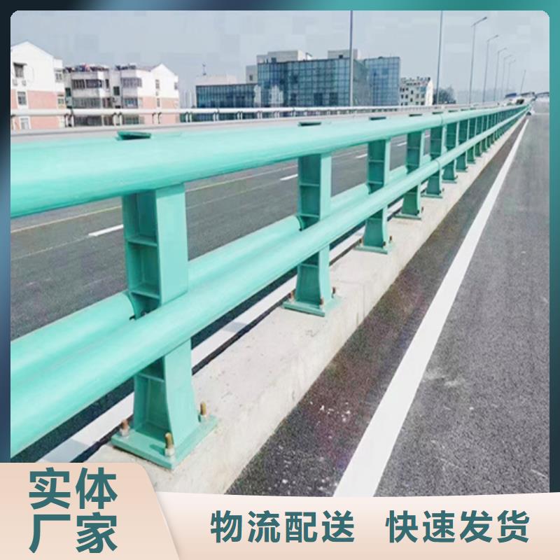 甄选：不锈钢桥梁护栏图片供货商
