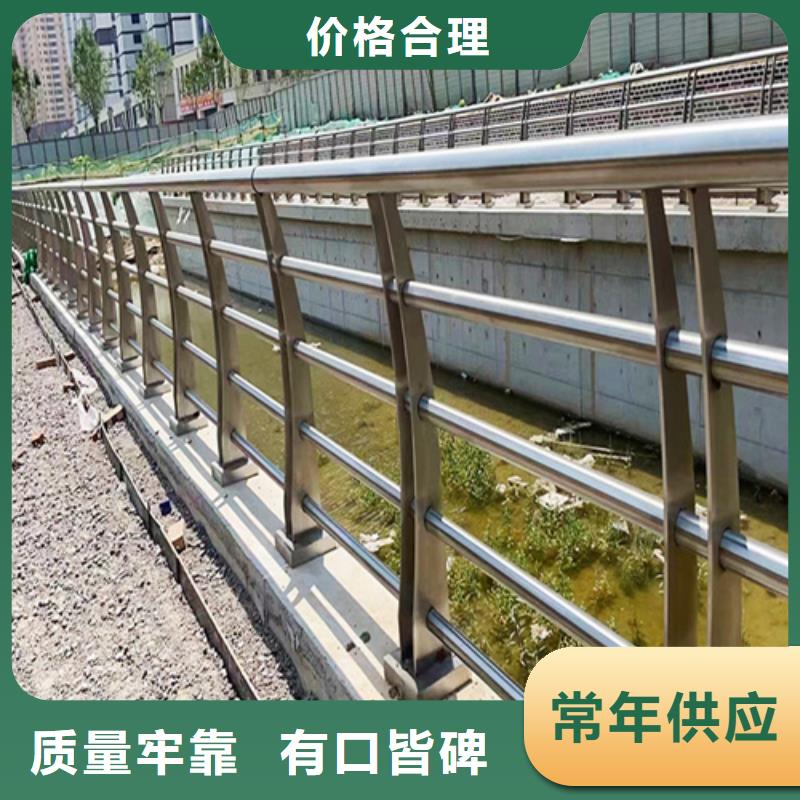 注重不锈钢钢丝绳护栏供应商质量的生产厂家