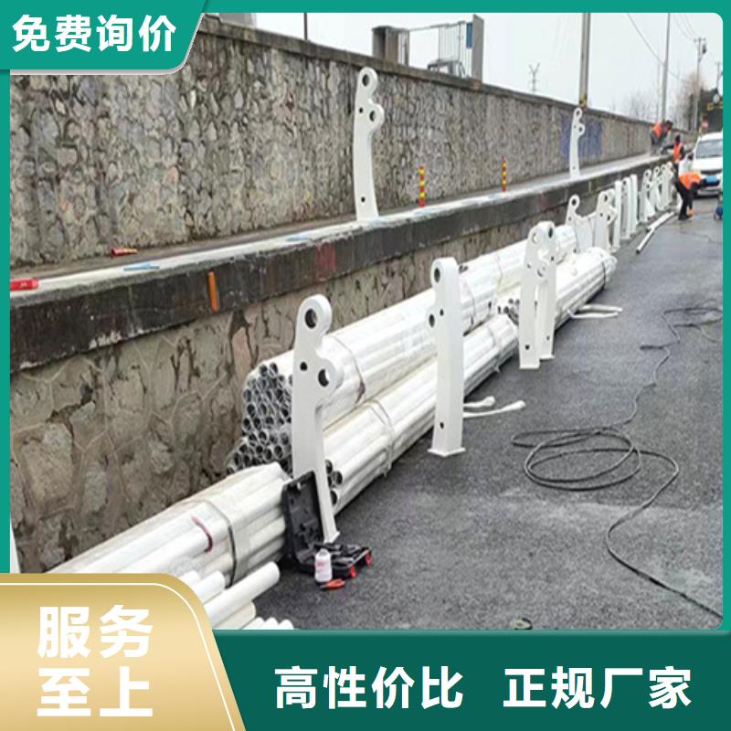 有现货的河道景观道路防护栏供应商