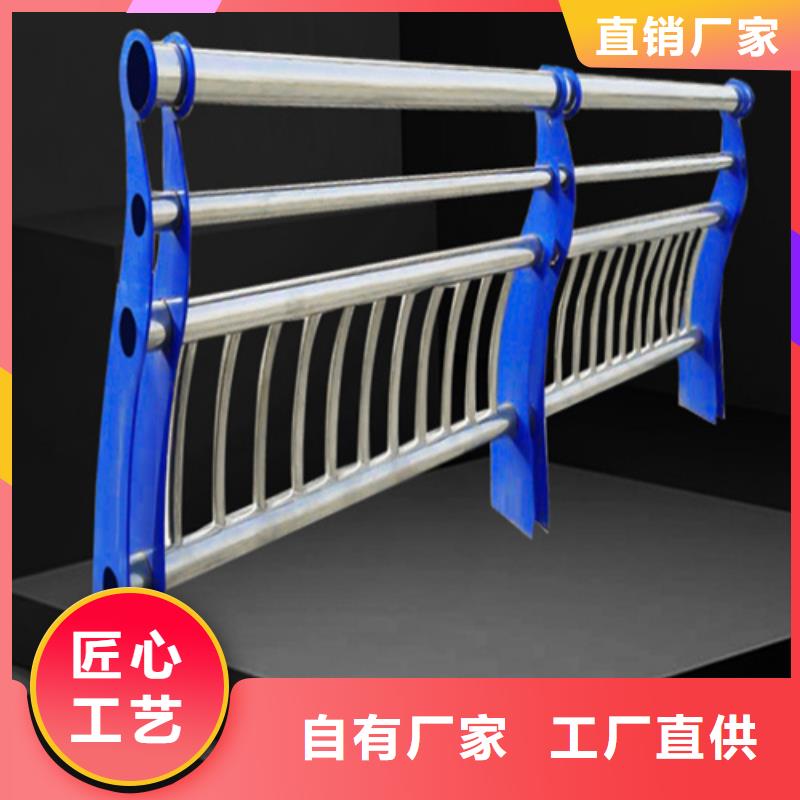 桥梁护栏厂家直销