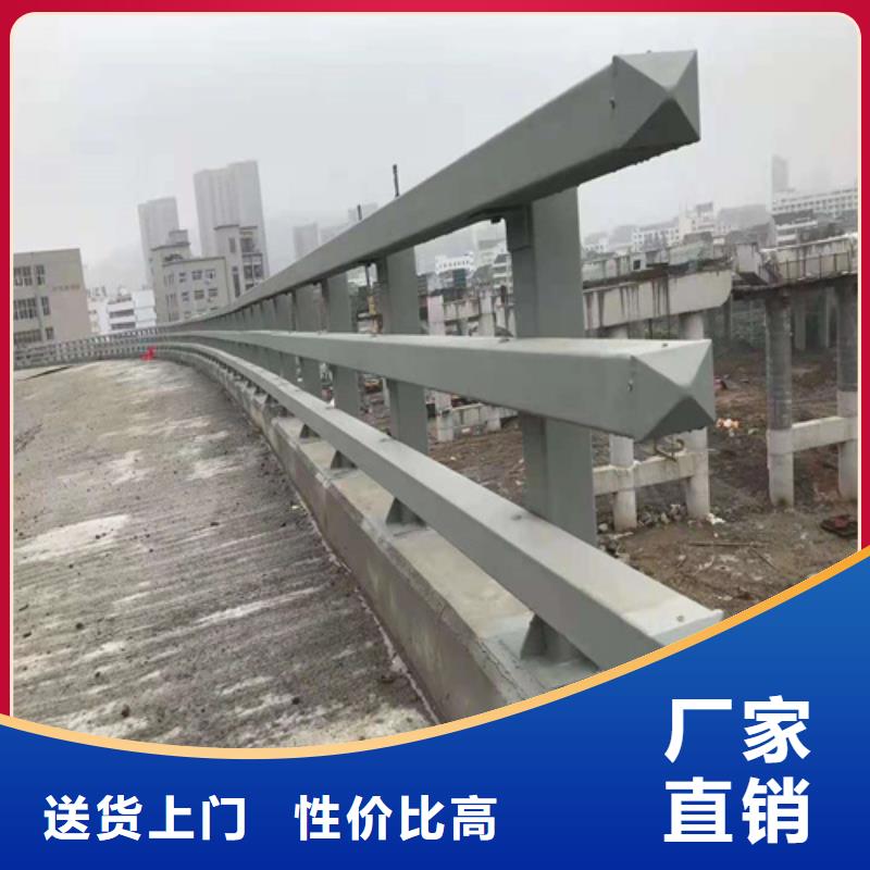 2025欢迎访问##交通河道钢丝绳护栏 ##公司
