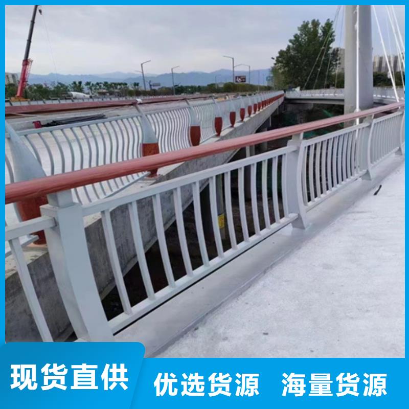 质量靠谱的钢丝绳防撞护栏 厂家
