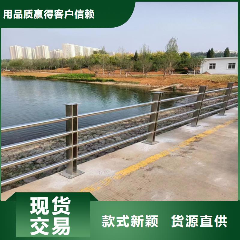 不锈钢钢丝绳护栏图片		压制不锈钢钢丝绳	-不锈钢钢丝绳护栏图片		压制不锈钢钢丝绳	好评