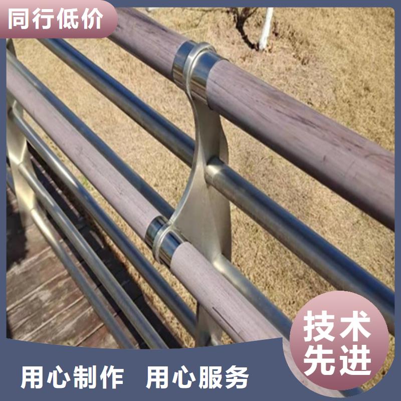 有现货的河道景观道路防护栏供应商
