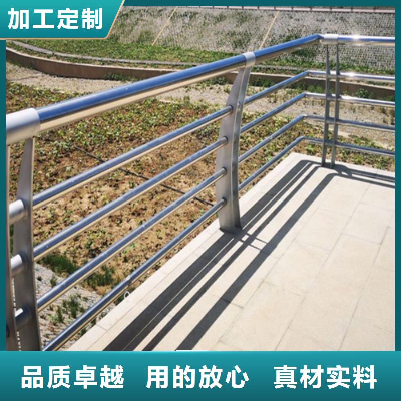 购买不锈钢护栏多少钱一米【无中间商】