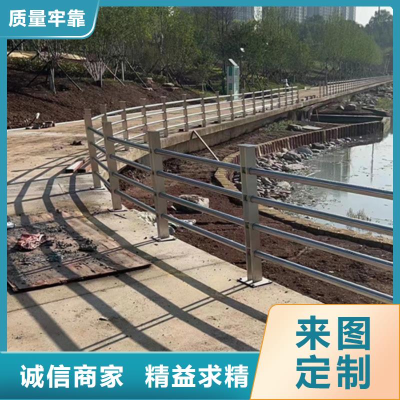 不锈钢桥梁护栏图片加工定制