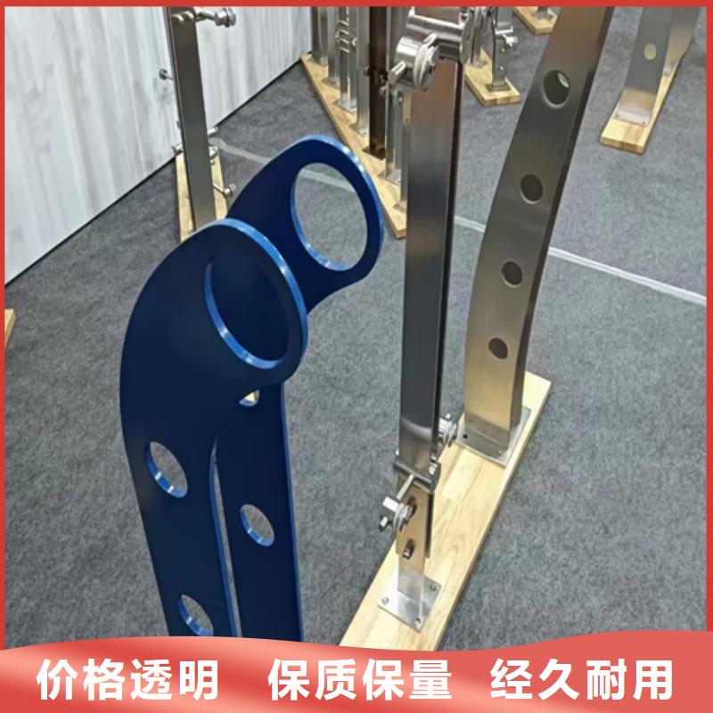 注重不锈钢钢丝绳护栏供应商质量的生产厂家