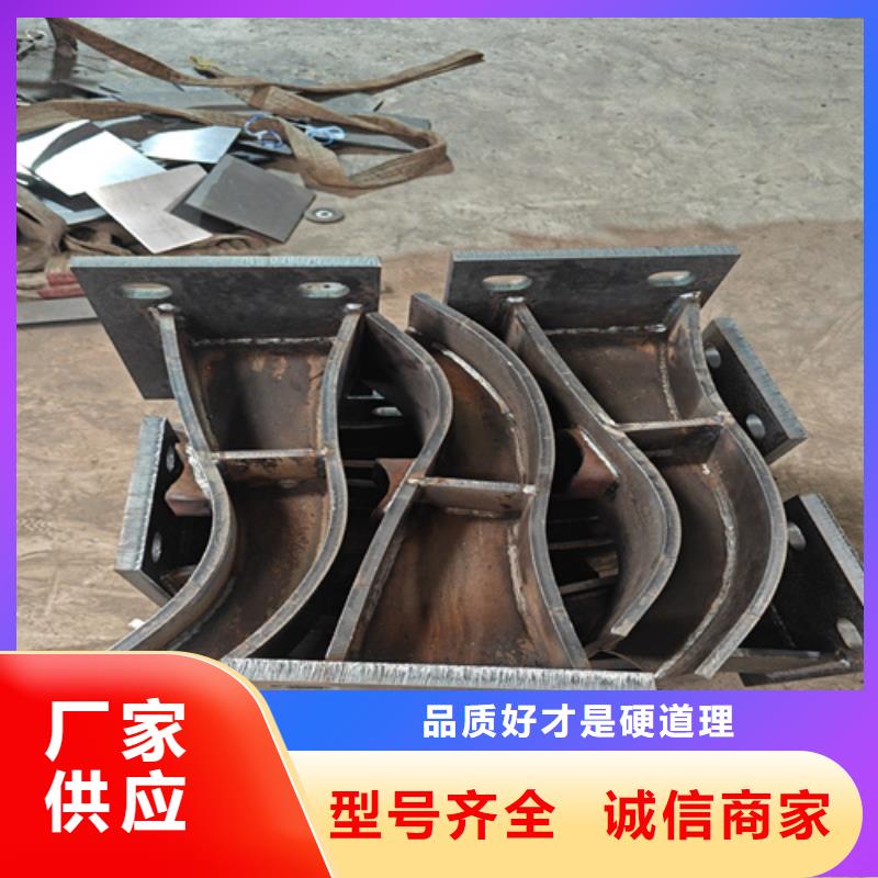 供应批发护栏厂家生产厂家-省心