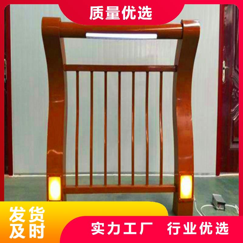 不锈钢复合管护栏全国走货