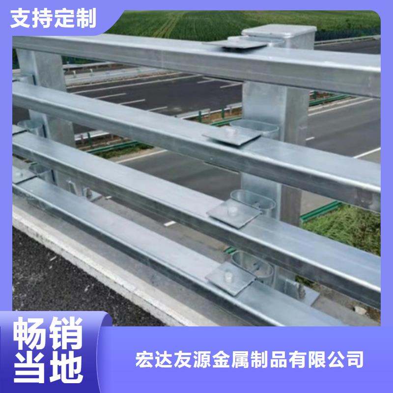 质量靠谱的钢丝绳防撞护栏 厂家