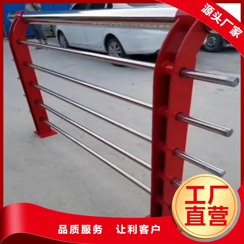 河道景观灯光护栏一手货源