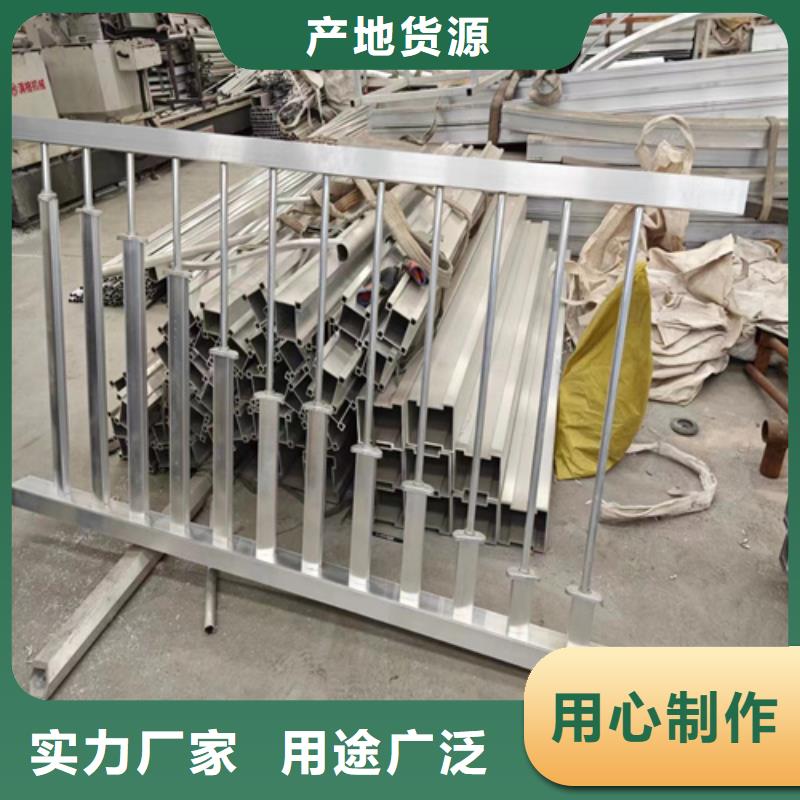 河道景区隔离护栏厂家直销