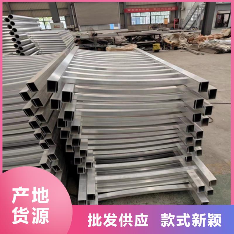防撞护栏多少钱一米随时报价