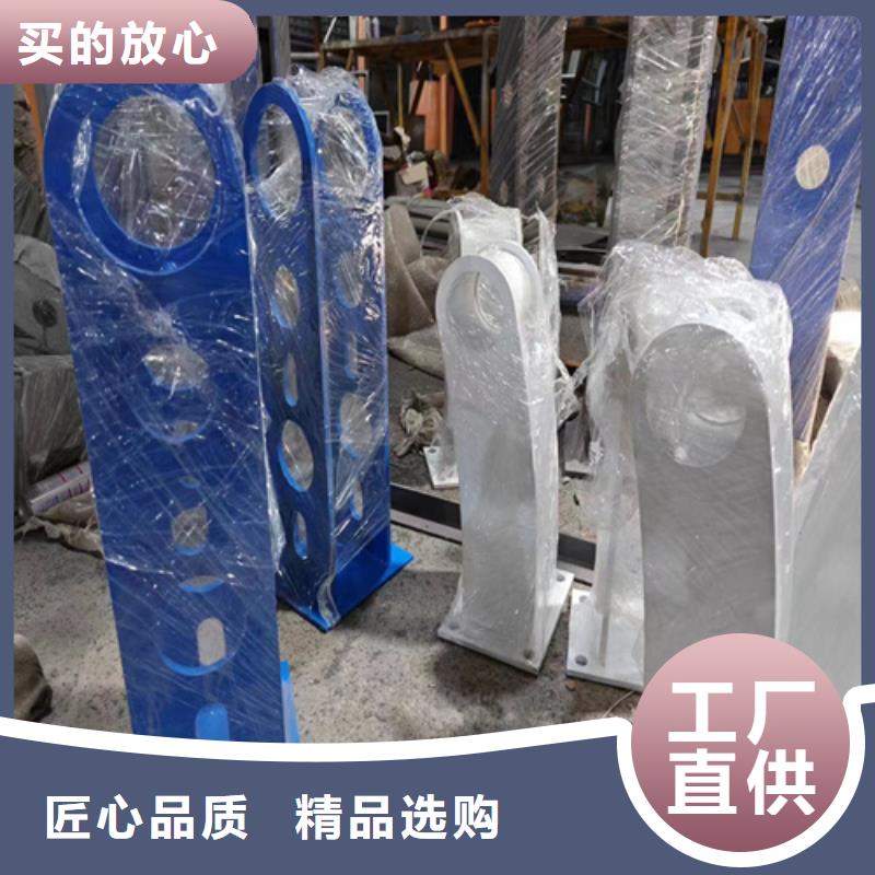防撞护栏公司量大从优