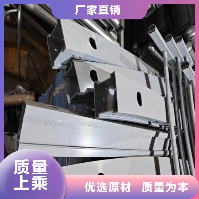 人行道栏杆生产销售