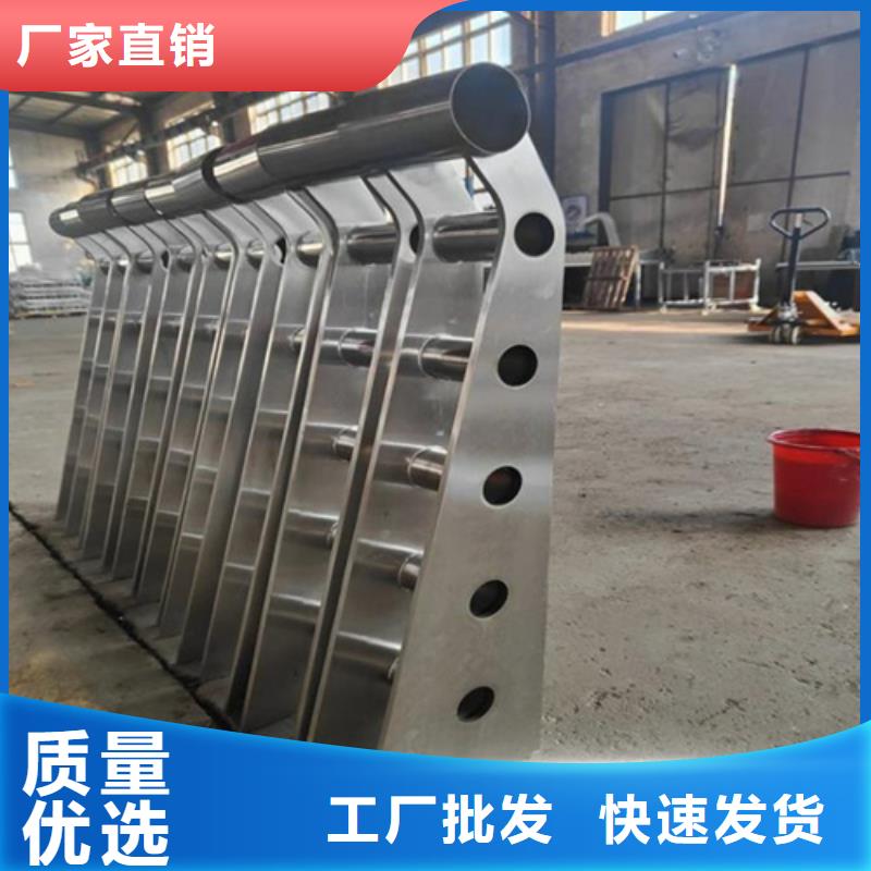 有现货的河道景观道路防护栏供应商