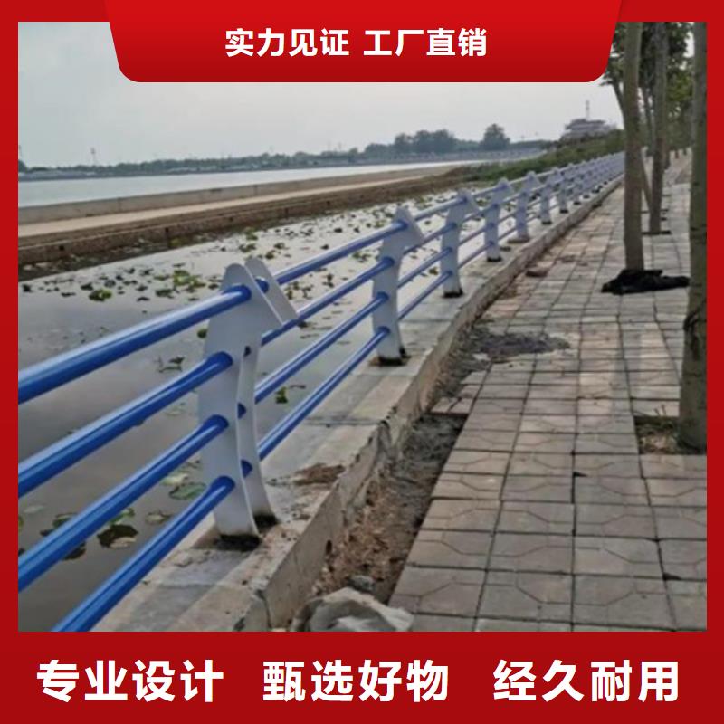 质量靠谱的钢丝绳防撞护栏 厂家
