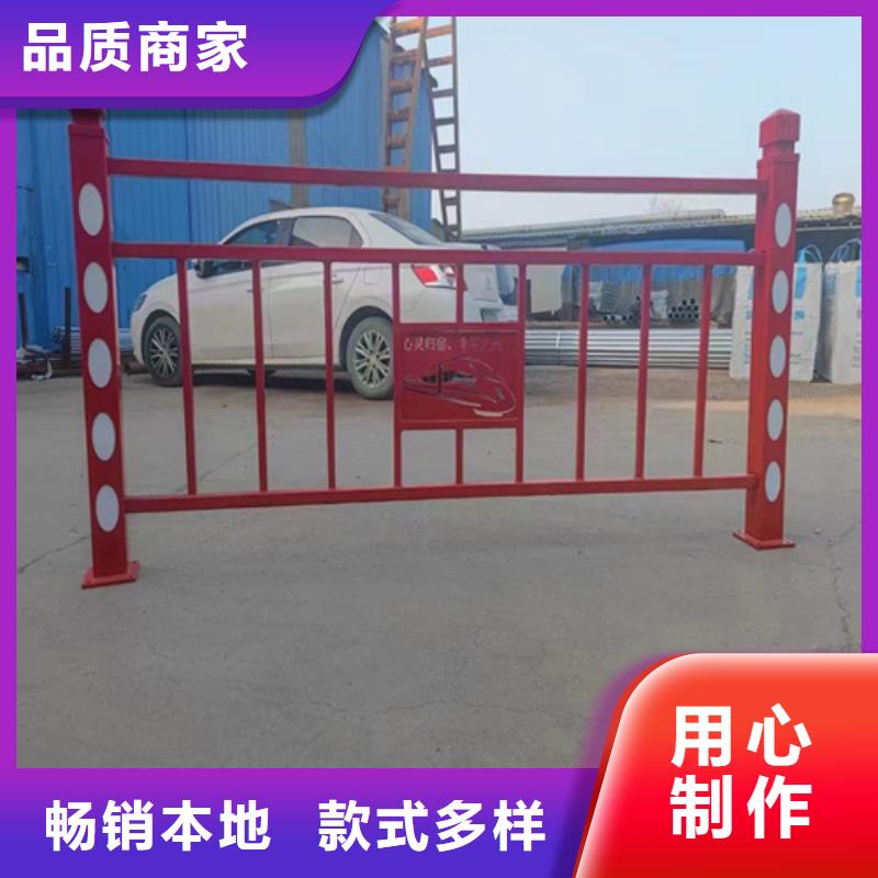 定制山路钢丝绳栏杆的厂家
