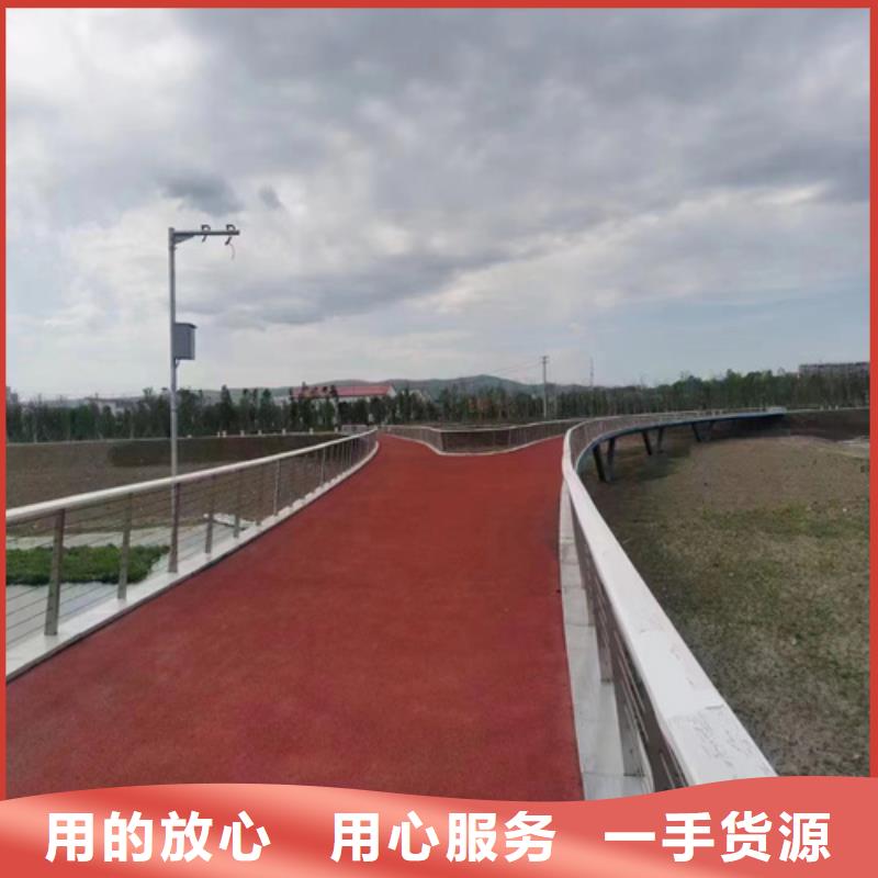 供应批发护栏厂家生产厂家-省心