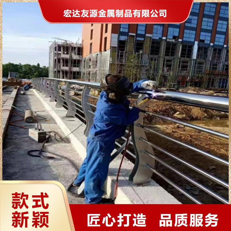 景观护栏今日价格行情