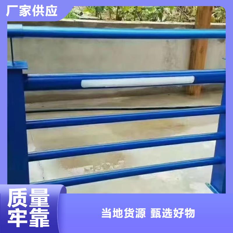 注重不锈钢钢丝绳护栏供应商质量的生产厂家