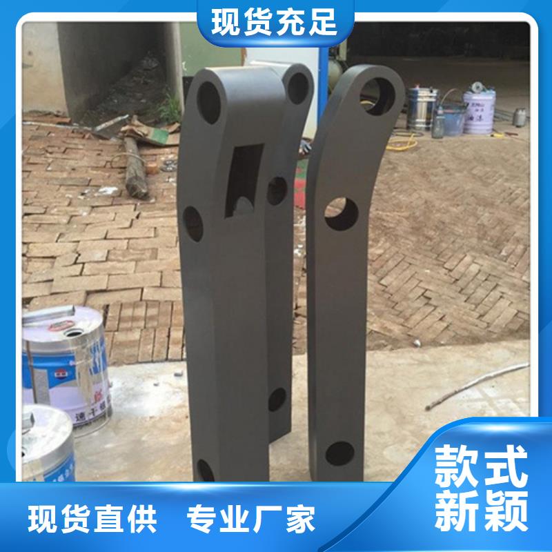 景观护栏_让您放心的选择