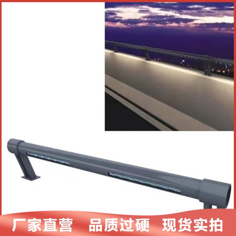供应批发护栏厂家生产厂家-省心