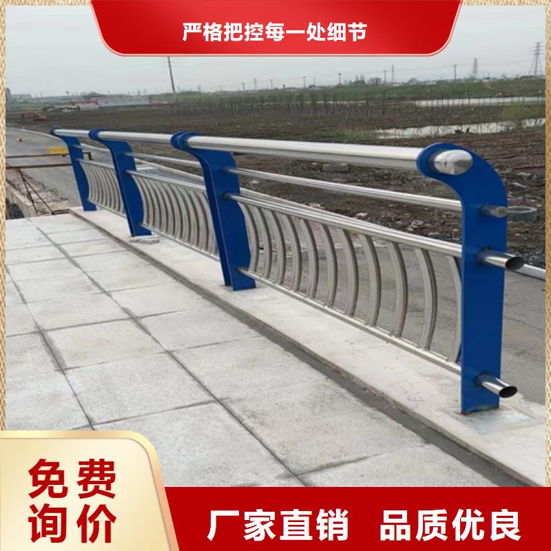 景观护栏_让您放心的选择