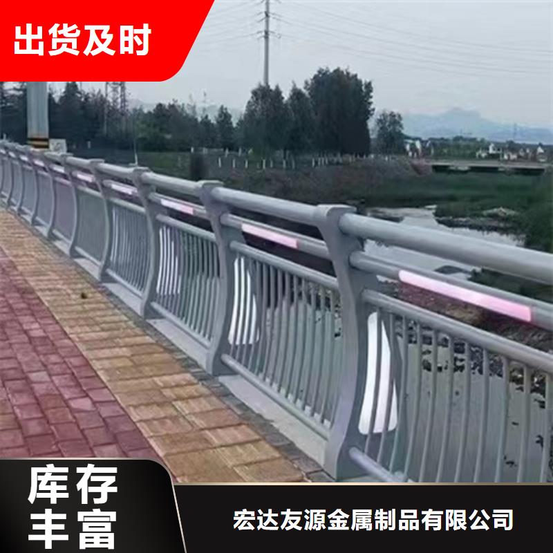 不锈钢复合管桥梁护栏全国可发货