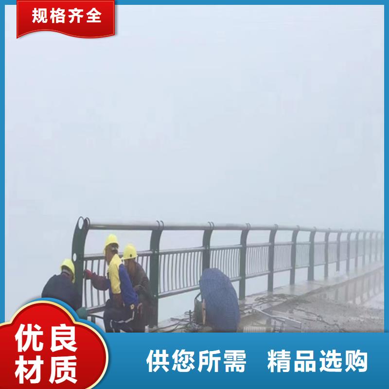 不锈钢钢丝绳护栏图片		压制不锈钢钢丝绳	-不锈钢钢丝绳护栏图片		压制不锈钢钢丝绳	好评