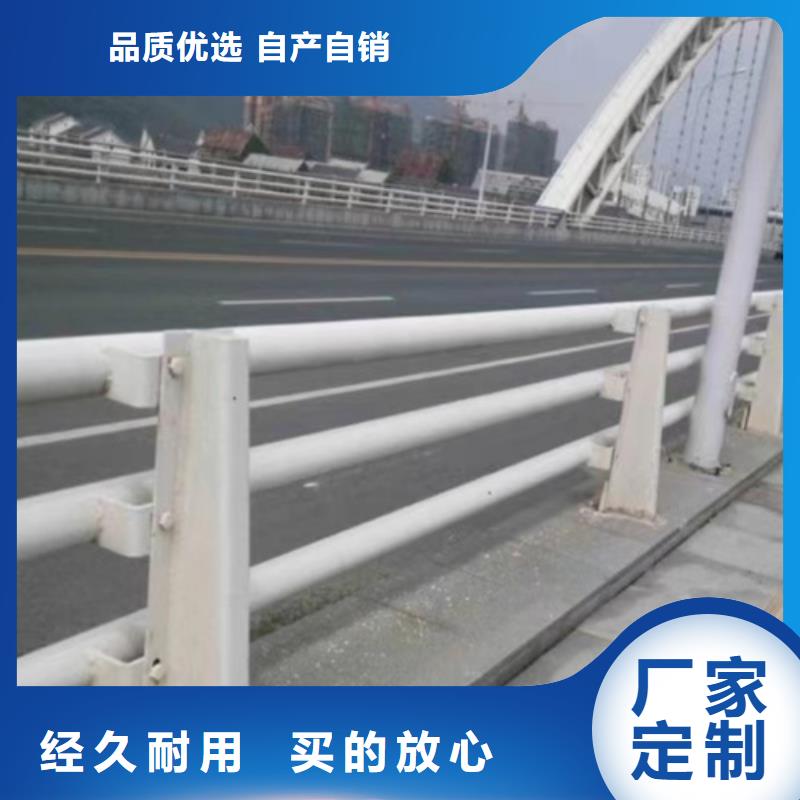 可定制防撞护栏的厂家