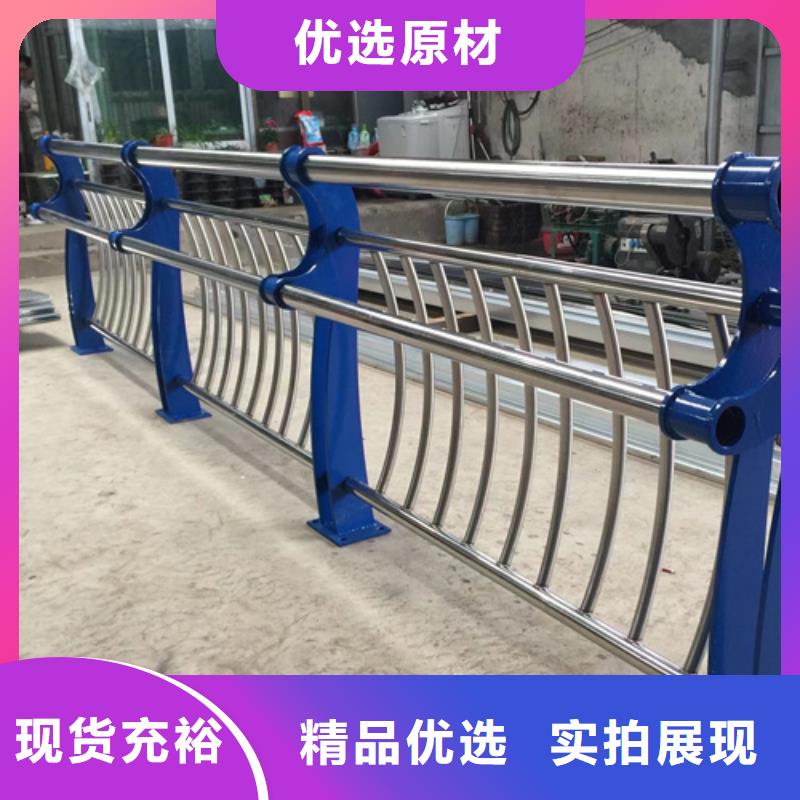 注重不锈钢钢丝绳护栏供应商质量的生产厂家