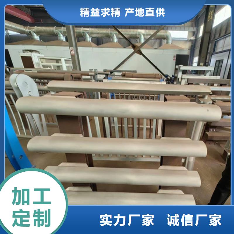 不锈钢桥梁护栏价格产品质量优良