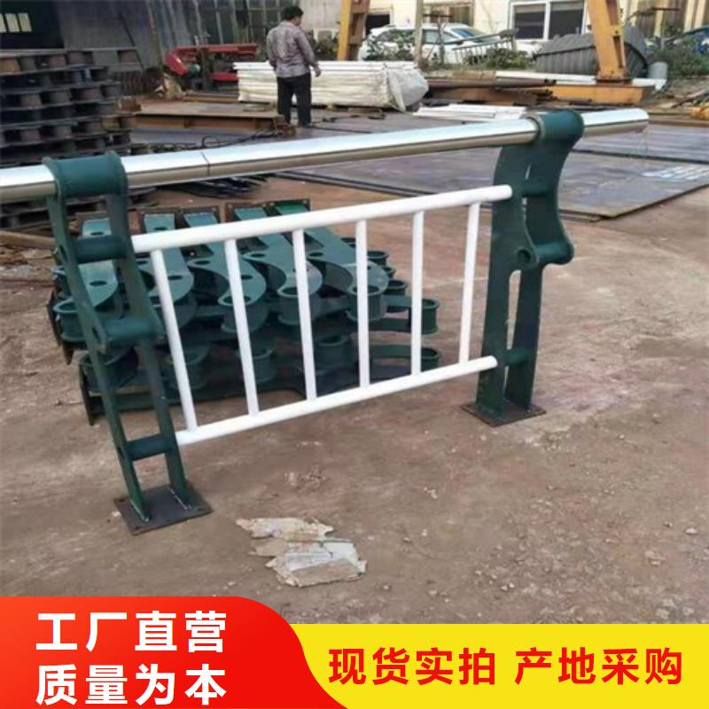 不锈钢复合管护栏全国走货