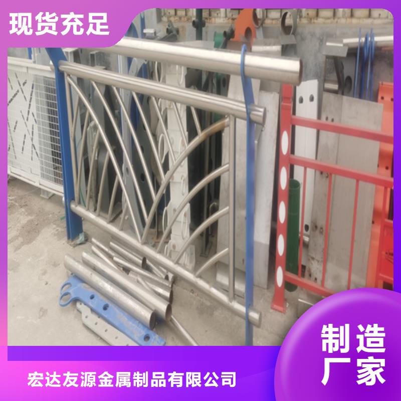 规格齐全的景观护栏生产厂家