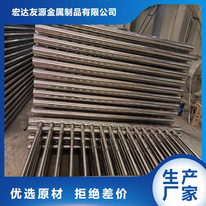不锈钢桥梁护栏不锈钢复合管栏杆选择我们选择放心