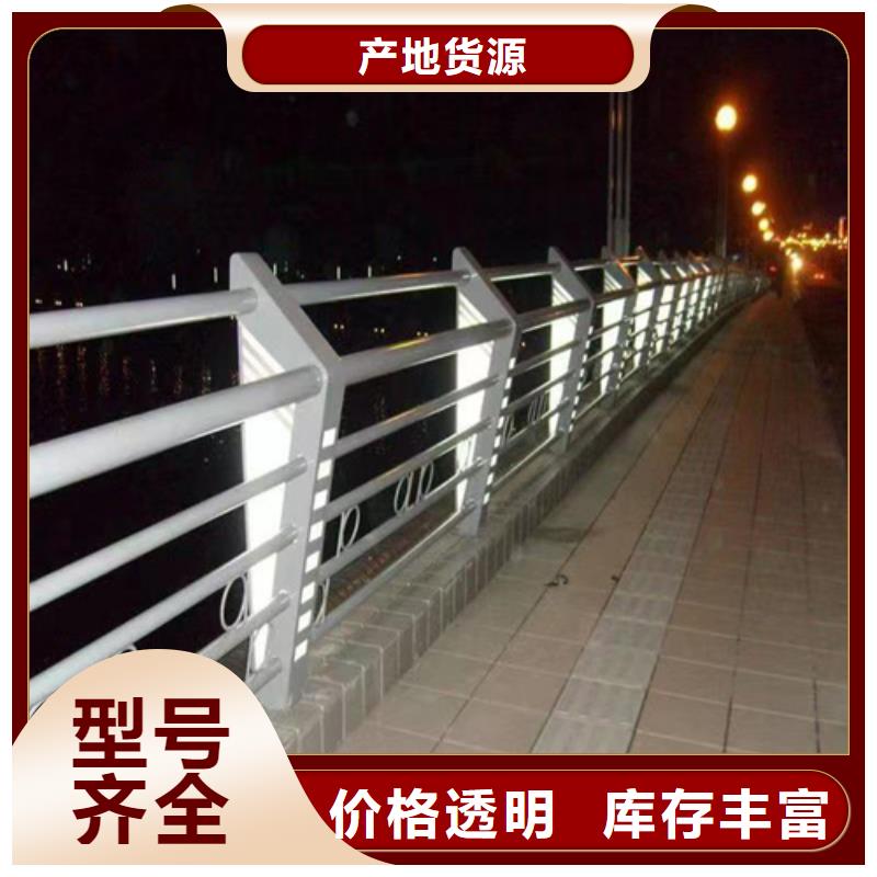不锈钢钢丝绳护栏价格支持定制-这里有您想要的