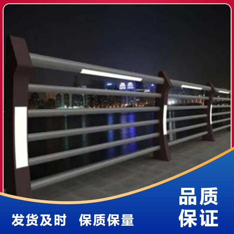定制山路钢丝绳栏杆的厂家