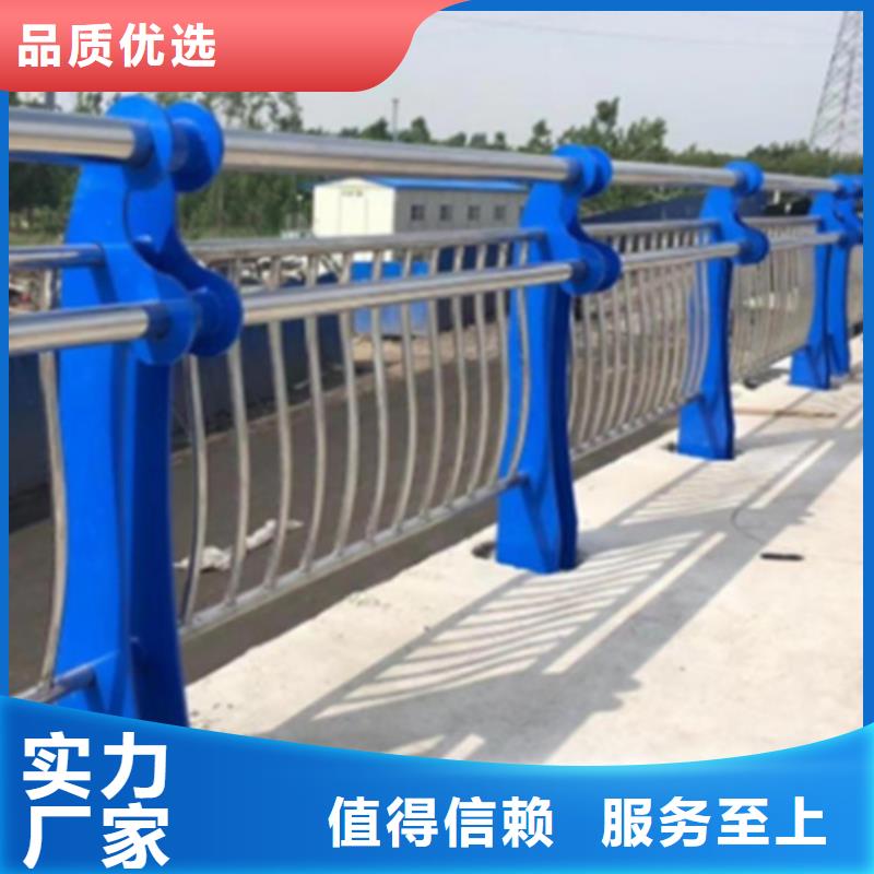 不锈钢复合管护栏全国走货
