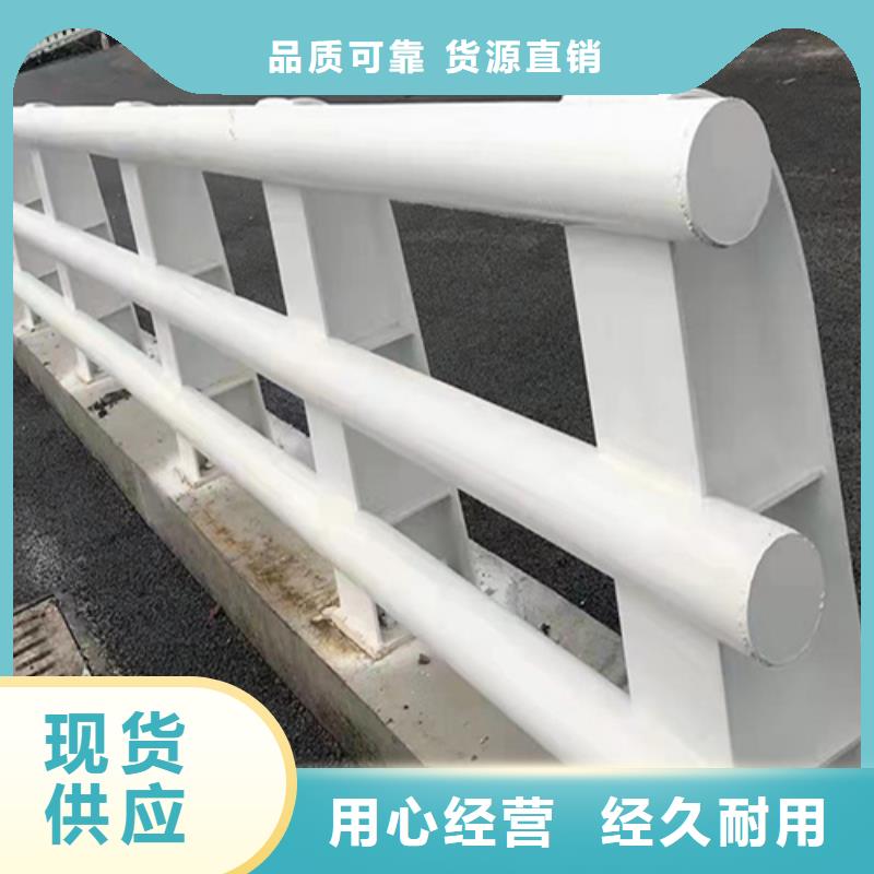 规格齐全的景观护栏生产厂家
