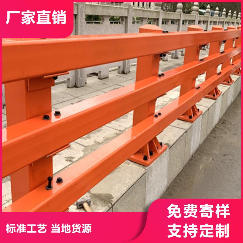 购买不锈钢护栏多少钱一米【无中间商】